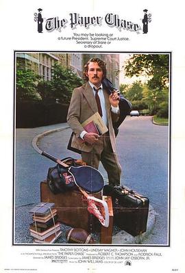 seo搜索优化什么意思