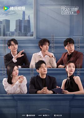 宁波慈溪seo优化